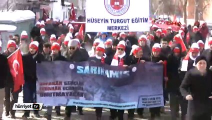 Erzurum'da Sarıkamış şehitleri anıldı