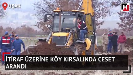 Annesinin cesedini gömdüğünü 5 yıl sonra itiraf etti