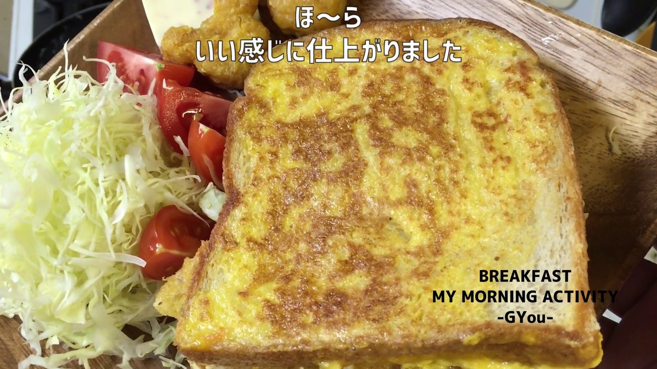 ワンパントースト(one bread toast)