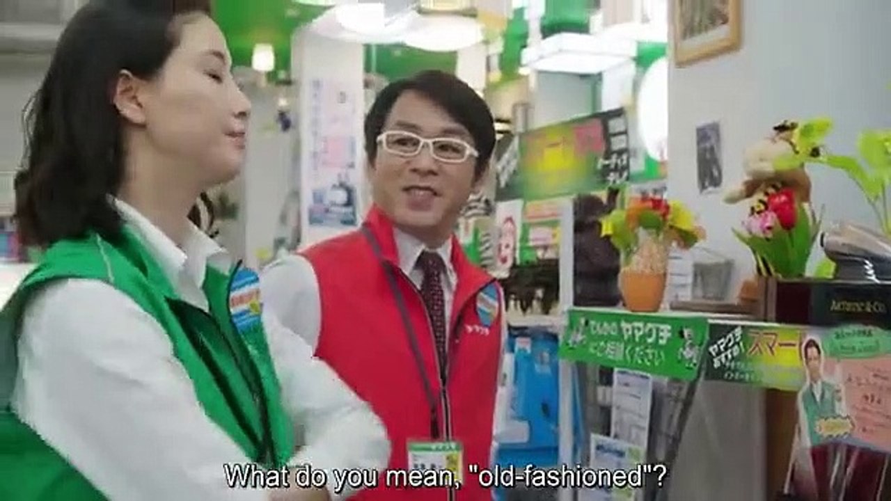 Hot Mom - ホットママ - Hotto Mama - Hot Mama - English Subtitles - E9