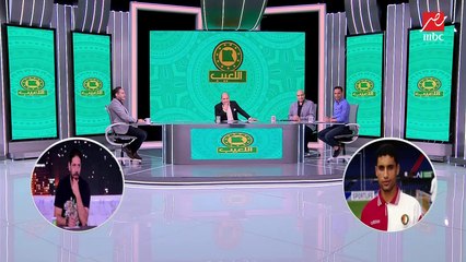 لعبة the best.. بندق أفضل من ياسر ريان ورونالدو اسطورة علي هالاند.. واي حد بيتوقع احسن من طارق السيد