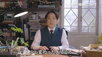 【日向坂４６】日向坂46・小坂菜緒、関西弁で可愛すぎるツッコミ！　関西電力新TV-CM『阿部教授の冬支度』篇、『教授 冬の電力を考える』篇