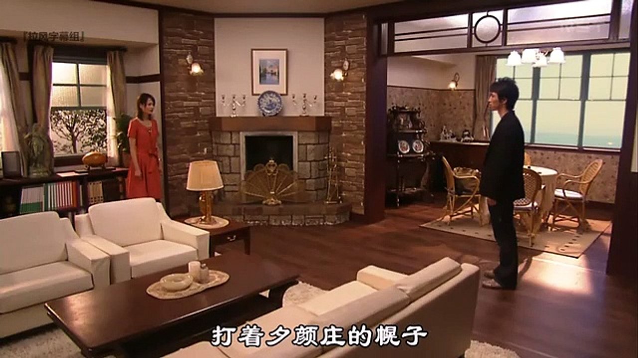 日劇-夏之秘密62