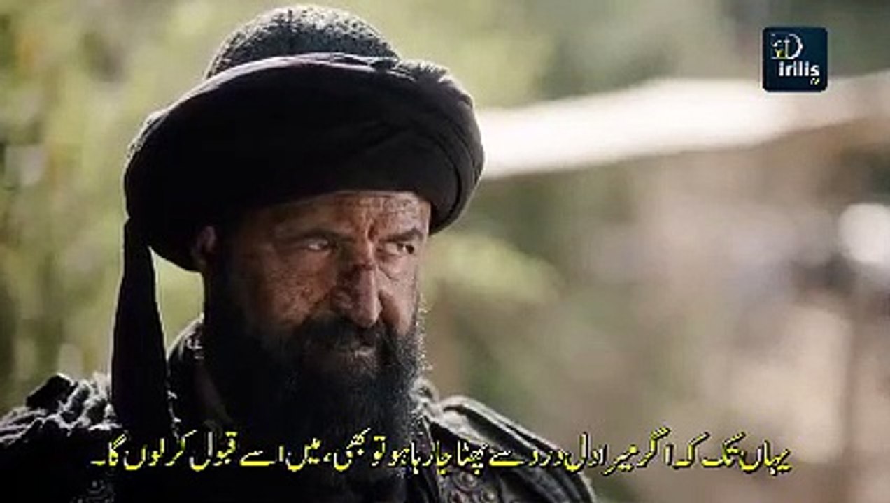 Azeem Sljuke drama season 1 /Episode 1/ part1 In Urdu Subtitles