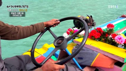 세계테마기행 - 여름 이야기, 파키스탄- 꿈의 여행길, 훈자에서 파수까지_#003