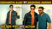 Sidharth-Ajay Devgn's Dashing Entry, Looks Very Happy | Thank God Trailer