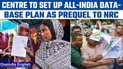 Govt to set up all-India database plan, seen as prequel to controversial NRC | Oneindia News*News