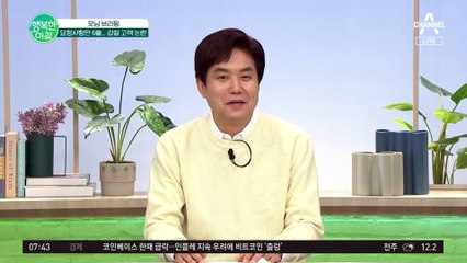 “예쁘게 넣어주세요” 해도 해도 너무한 배달앱 요청사항♨