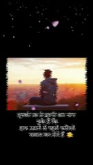 Sad Status । dard bhari shayari। love status। emotional