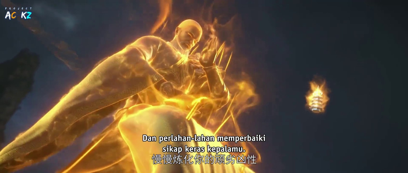 Perfect World EP80 SubIndo
