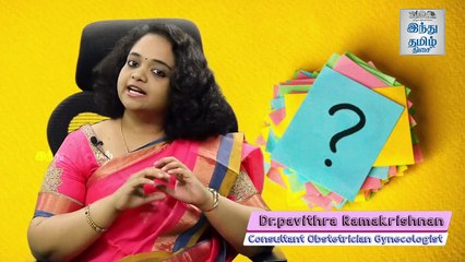 எல்லா கட்டிகளும் கேன்சர் கட்டிகளா? |Breast Cancer