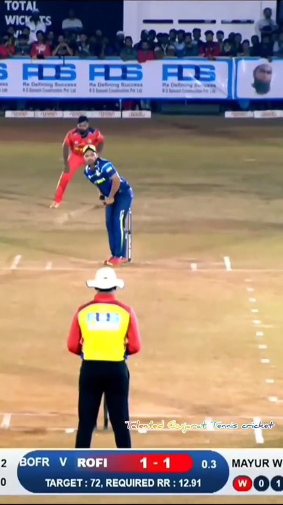 Cricket match