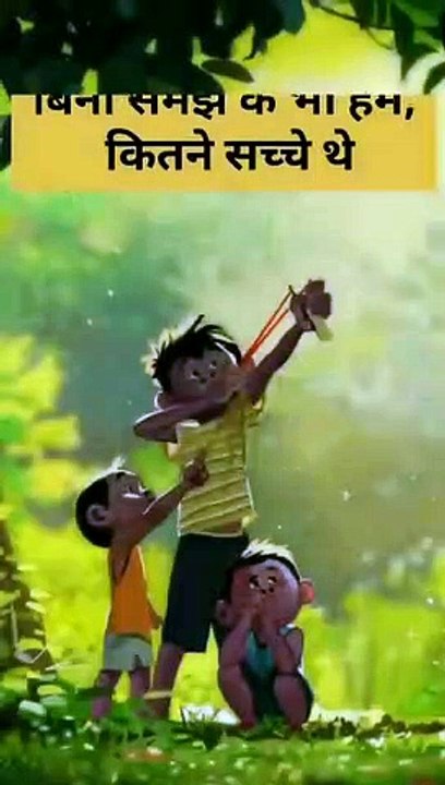 shri krishana qoutes l shri krishana l krishan l qoutes l motivation qoutes l gita l life#shorts