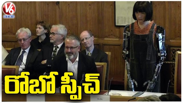 Humanoid Robot Ai - Da Speech In British Parliament | V6 News
