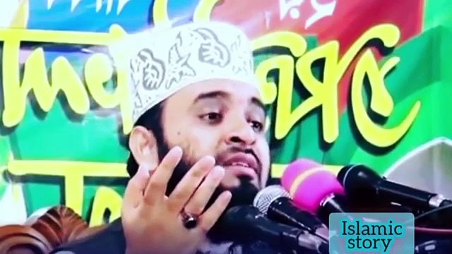 যে ঘটনা শুনে সবাই কেঁদেছে মিজানুর রহমান আজহারী নতুন ওয়াজ Mizanur Rahman Azhari new waz