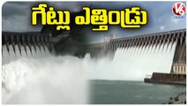 Huge Flood Inflow To Krishna Projects | Jurala Project | Srisailam | Nagarjuna Sagar | V6 News