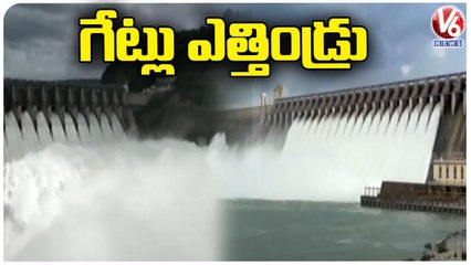 Huge Flood Inflow To Krishna Projects | Jurala Project | Srisailam | Nagarjuna Sagar | V6 News