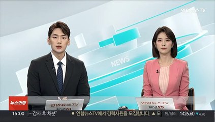 미·EU 전기차 보조금 논의 속도…미 "해결 확신"