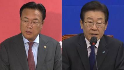 [더뉴스] 여야, 안보 위기 우려 속 책임론 '네탓' 공방 / YTN