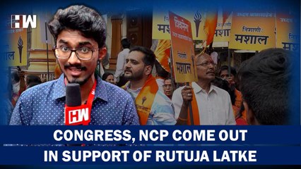 Andheri East Bypoll: Congress, NCP, CPIM Come Out In Support of Shivsena-UBT Candidate Rutuja Latke