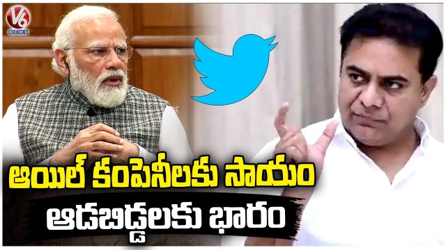 Minister KTR Comments On PM Modi In Twitter Over Increase Of Petrol & Gas Rates | V6 News