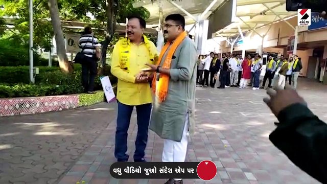 રાજકોટમાં નેતાઓ હળવા મુડમાં જોવા મળ્યા