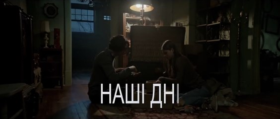 The Midnight Man Bande-annonce (UK)