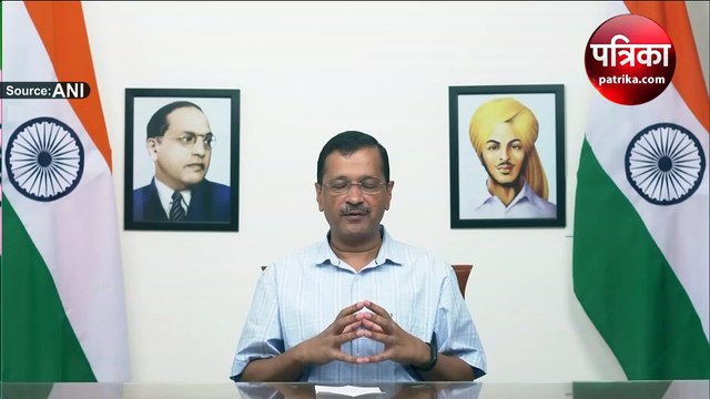 पूर्वांचलियों को केजरीवाल सरकार का तोहफा, दिल्ली में 1100 घाट पर मनाया जाएगा छठ महापर्व