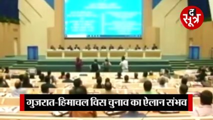 भारत जोड़ो यात्रा के 36 दिन पूरे, राहुल गांधी ने टंकी पर चढ़कर फहराया तिरंगा