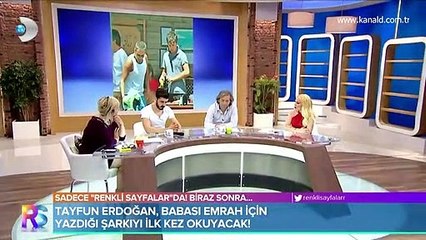 Küçük Emrah'a, oğlu Tayfun tarafından yazılan şarkı
