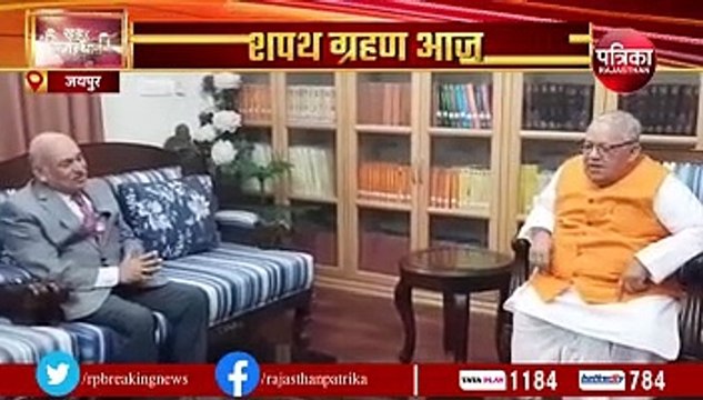 तैयारियां पूरी...चार बजे चीफ जस्टिस पद की शपथ लेंगे जस्टिस मिथल