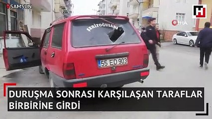 Duruşma sonrası karşılaşan taraflar birbirine girdi
