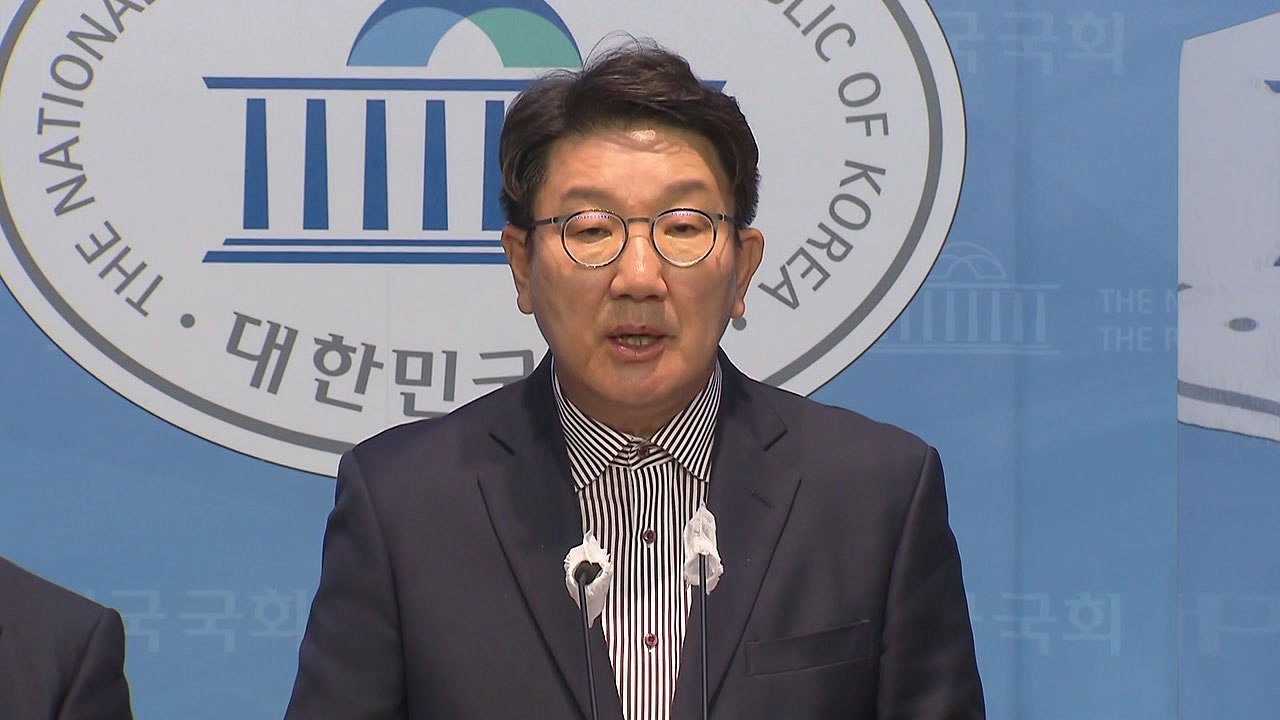 'MBC 대역 논란'에 과방위 파행...여야, 장외전 / YTN