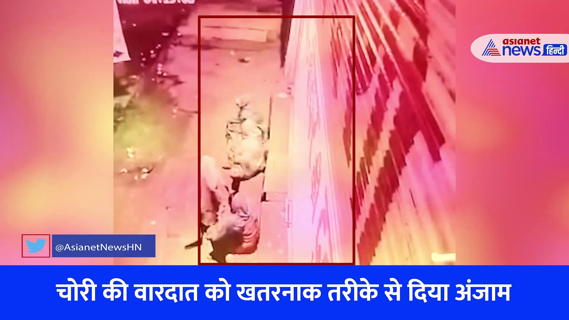  ना लॉक टूटा ना शटर,सांप की तरह रेंगते हुए दुकान में घुसी लड़की, जयपुर में चोरी की चौंकाने वाली वारदात