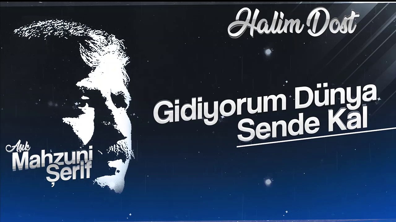 Aşık Mahzuni Şerif - Gidiyorum Dünya Sende Kal (U.H.) [ Şah Plak ] #asikmahsuniserif #mahsuniserif