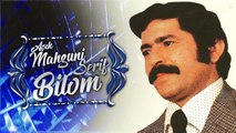 Aşık Mahzuni Şerif - Bilom [ Şah Plak ] #asikmahsuniserif #mahsuniserif