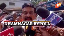 Dhamnagar By-Poll: Disgruntled BJD Leader Rajendra Das Files Nomination As Independent Candidate