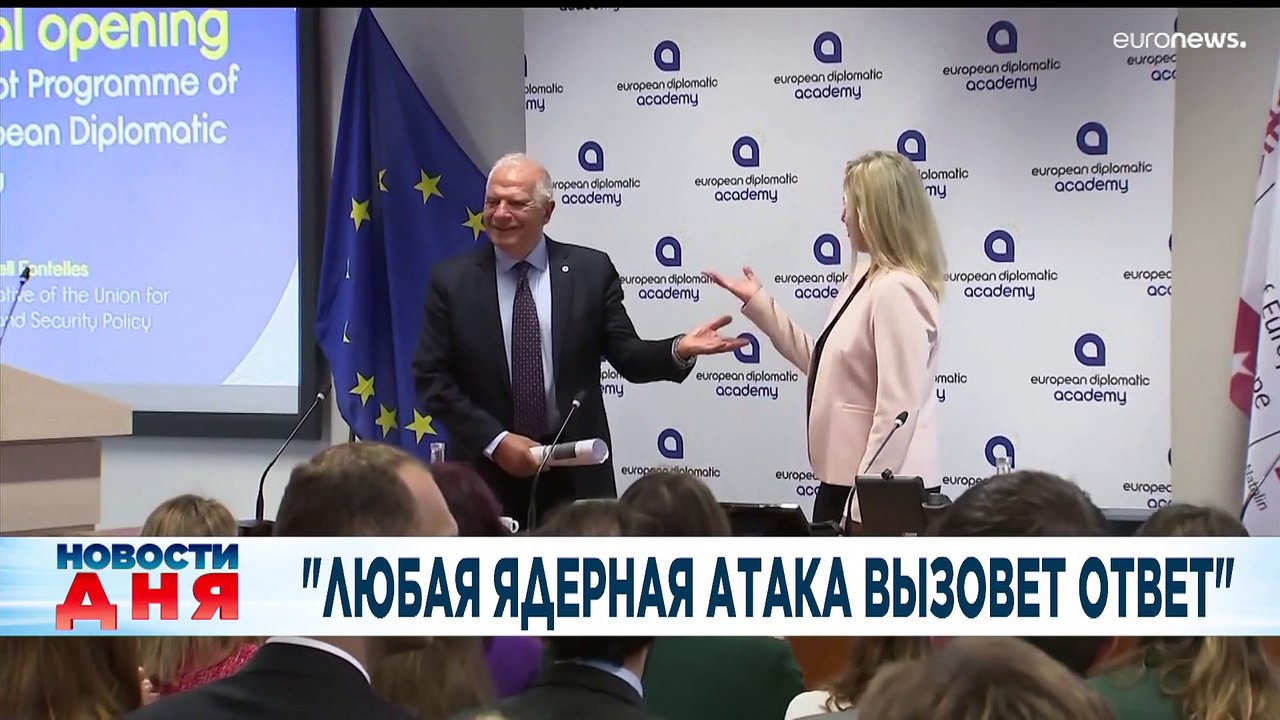 Новости дня | 14 октябрь — дневной выпуск