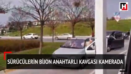 Sürücülerin bijon anahtarlı kavgası kamerada