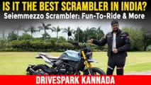 Moto Morini Scrambler 650 Ride Review | On & Off Road Performance | Design, Specs, Features & More