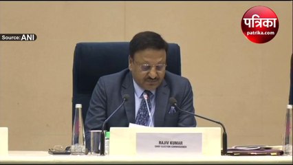 Video: हिमाचल प्रदेश में 12 नवंबर को वोटिंग और 8 दिसंबर को आएंगे नतीजे