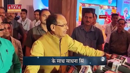 Madhya Pradesh : मुख्यमंत्री शिवराज के साथ उनकी पत्नी साधना सिंह ने की करवाचौथ की पूजा...
