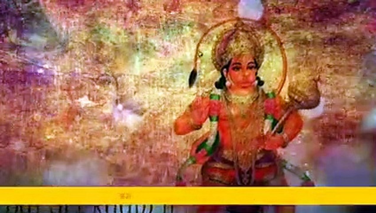 श्री हनुमान चालीसा Hanuman Chalisa I GULSHAN KUMAR I HARIHARAN, Full HD Video, Shree Hanuman Chalisa