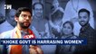 "The Khoke Govt Is Harrasing Women":Aditya Thackeray's Dig At Eknath Shinde Led Government| Shivsena