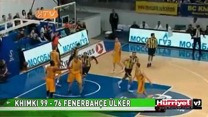 FENERBAHÇE ÜLKER BİR KEZ DAHA MALUP OLDU