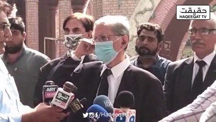 Скачать видео: Asif Zardari Will Take Action Against Aitzaz Ahsan On his Statement