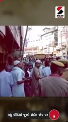 જ્ઞાનવાપી કેસમાં અત્યાર સુધીની અપડેટ - કાર્બન ડેટિંગની મંજૂરી નહીં