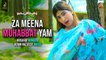 Za Meena Muhabbat Yam | Musarat Momand | Kiran Naz | Pashto Hit Song