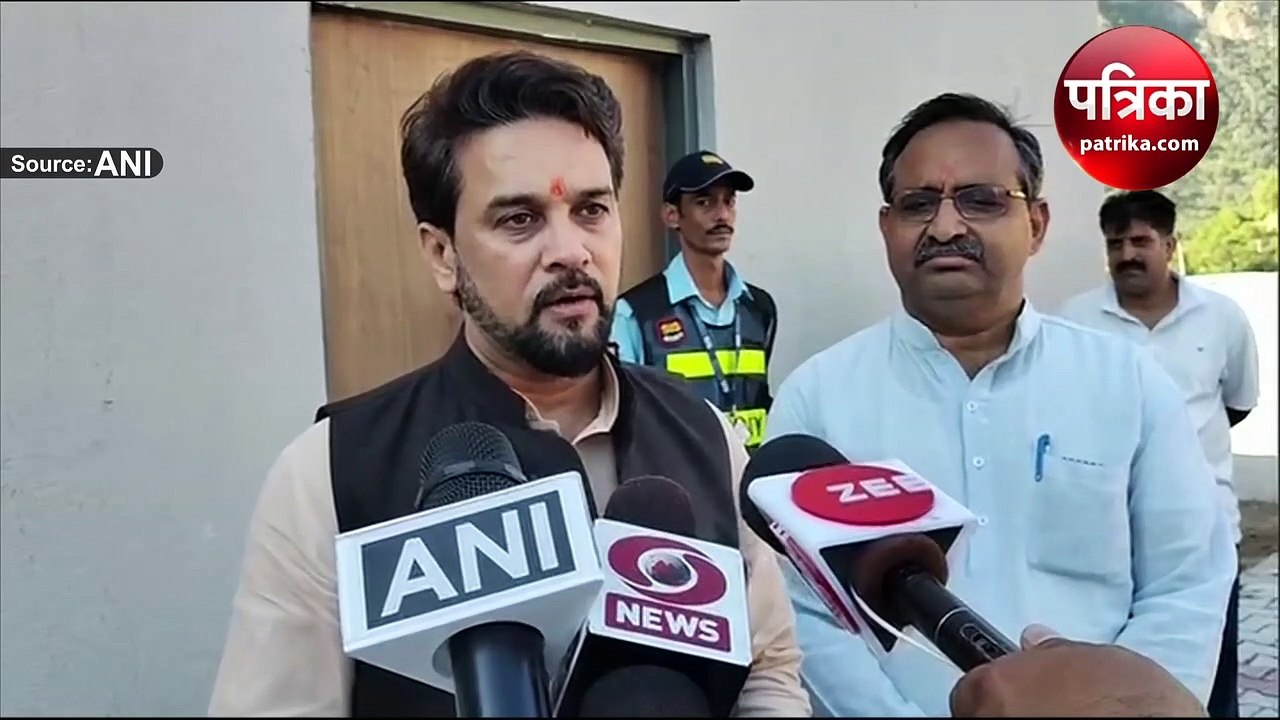 हिमाचल में चुनाव की घोषणा पर अनुराग ठाकुर का बय...