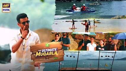 The Ultimate Muqabla | Starting 15th October | 9PM | ARY Digital